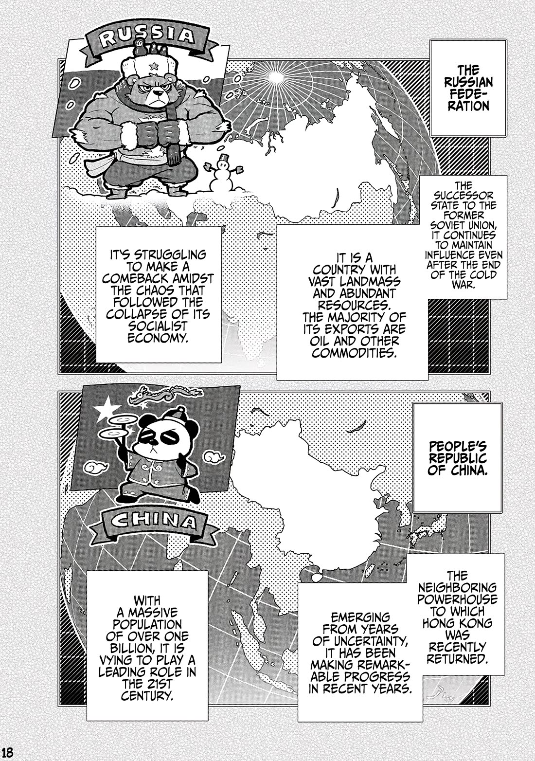 Modern Villainess: It’s Not Easy Building a Corporate Empire Before the Crash Chapter 21 page 17 - Chapter 21: The Actress