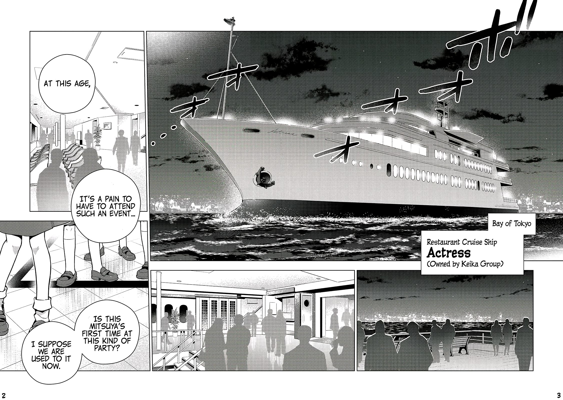 Modern Villainess: It’s Not Easy Building a Corporate Empire Before the Crash Chapter 21 page 2 - Chapter 21: The Actress
