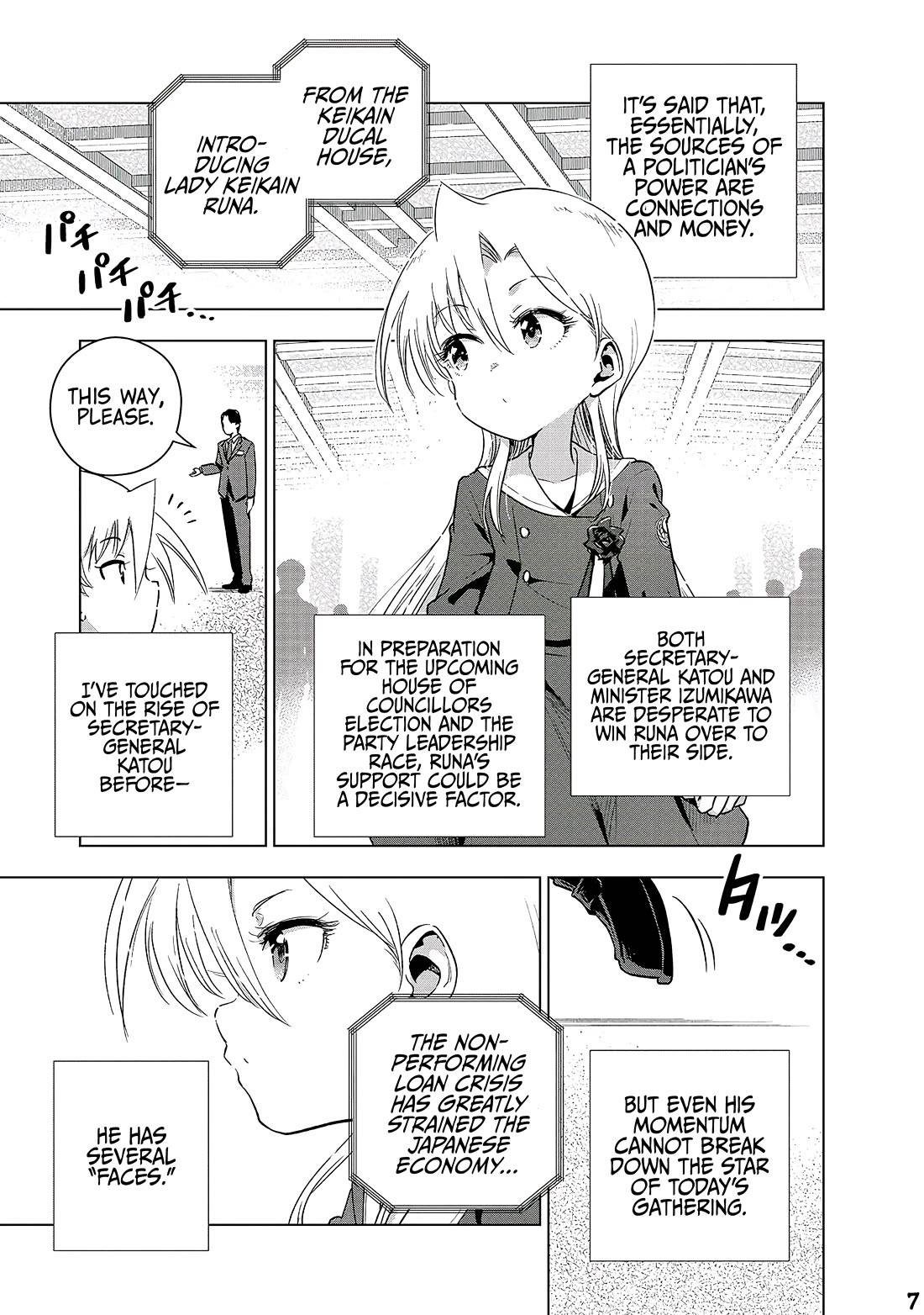 Modern Villainess: It’s Not Easy Building a Corporate Empire Before the Crash Chapter 21 page 6 - Chapter 21: The Actress