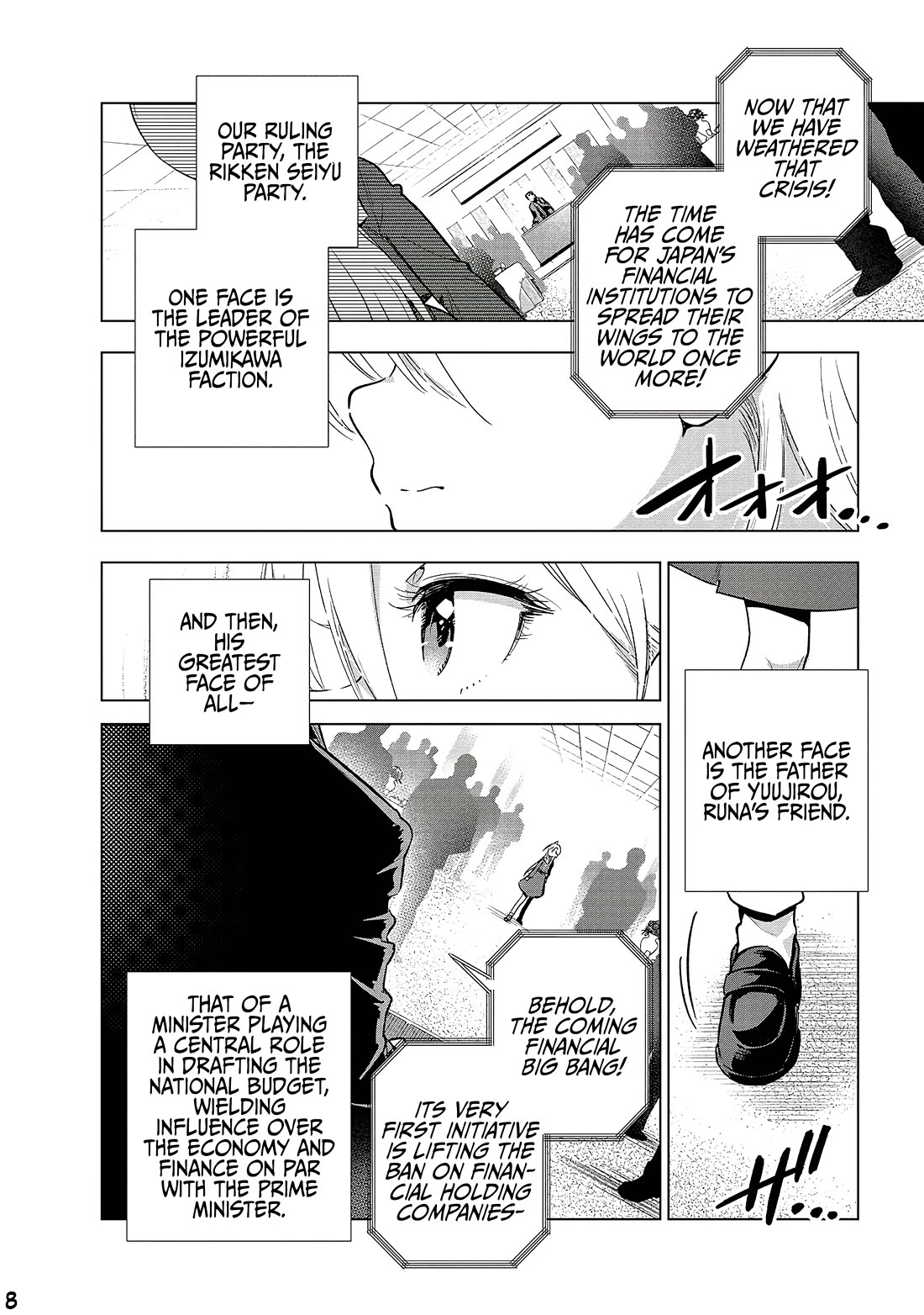 Modern Villainess: It’s Not Easy Building a Corporate Empire Before the Crash Chapter 21 page 7 - Chapter 21: The Actress