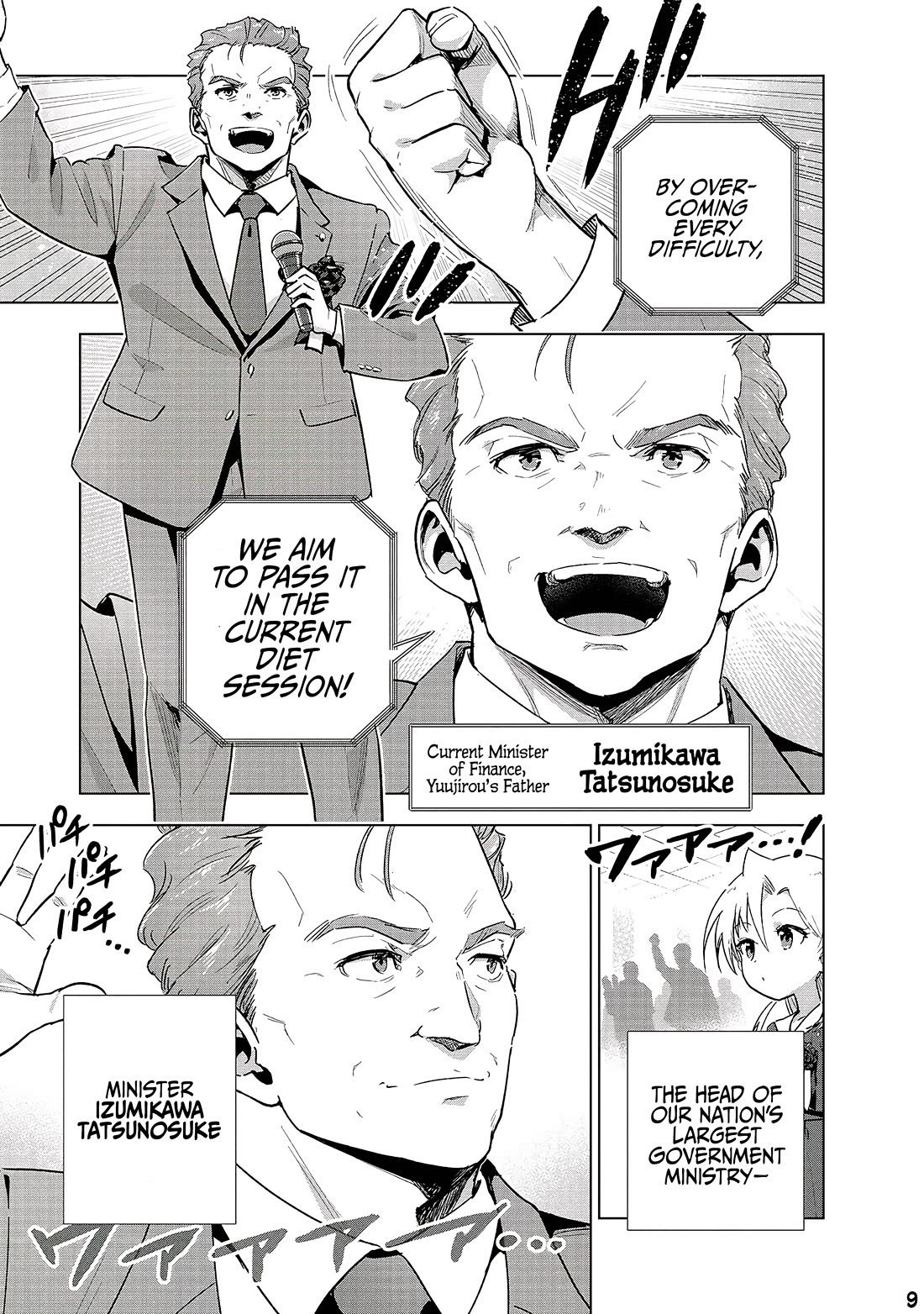 Modern Villainess: It’s Not Easy Building a Corporate Empire Before the Crash Chapter 21 page 8 - Chapter 21: The Actress