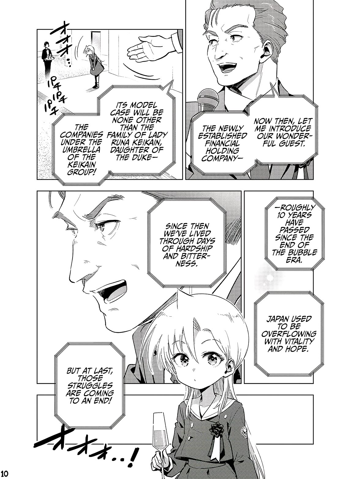 Modern Villainess: It’s Not Easy Building a Corporate Empire Before the Crash Chapter 21 page 9 - Chapter 21: The Actress