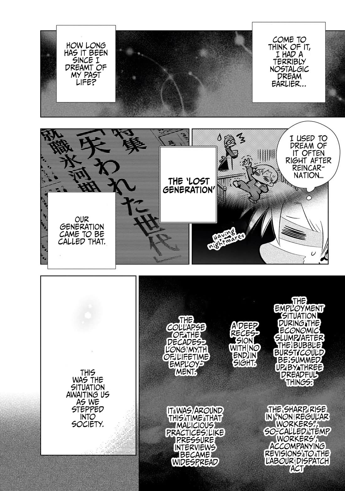 Modern Villainess: It’s Not Easy Building a Corporate Empire Before the Crash Chapter 22 page 10 - Chapter 22: The Lost Generation