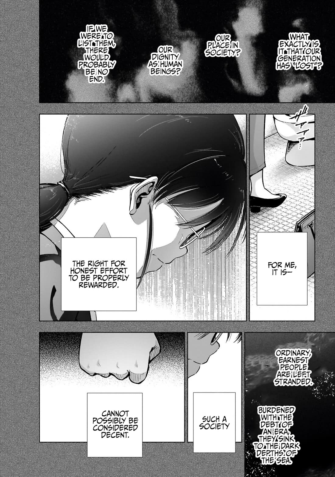Modern Villainess: It’s Not Easy Building a Corporate Empire Before the Crash Chapter 22 page 14 - Chapter 22: The Lost Generation