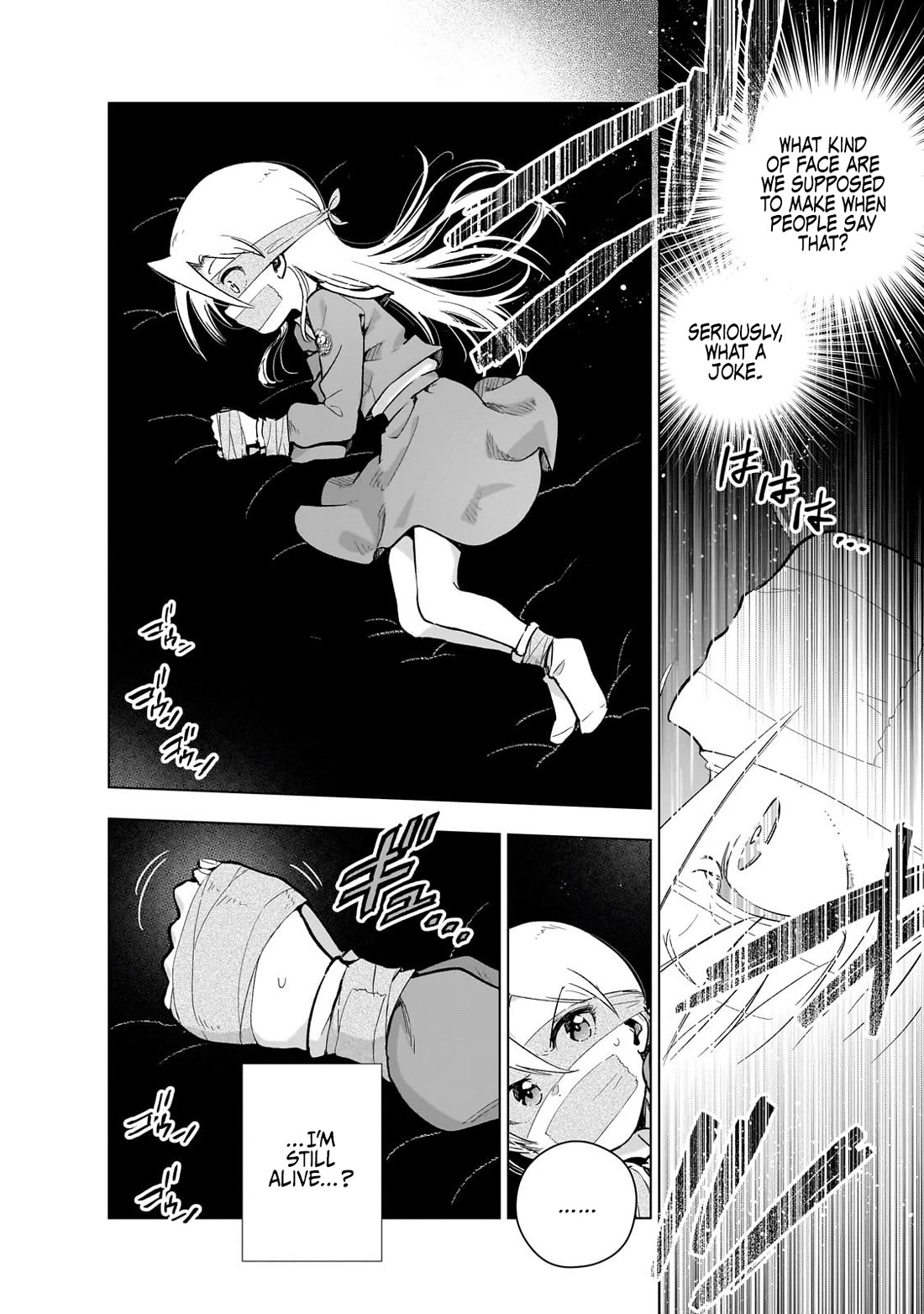 Modern Villainess: It’s Not Easy Building a Corporate Empire Before the Crash Chapter 22 page 4 - Chapter 22: The Lost Generation
