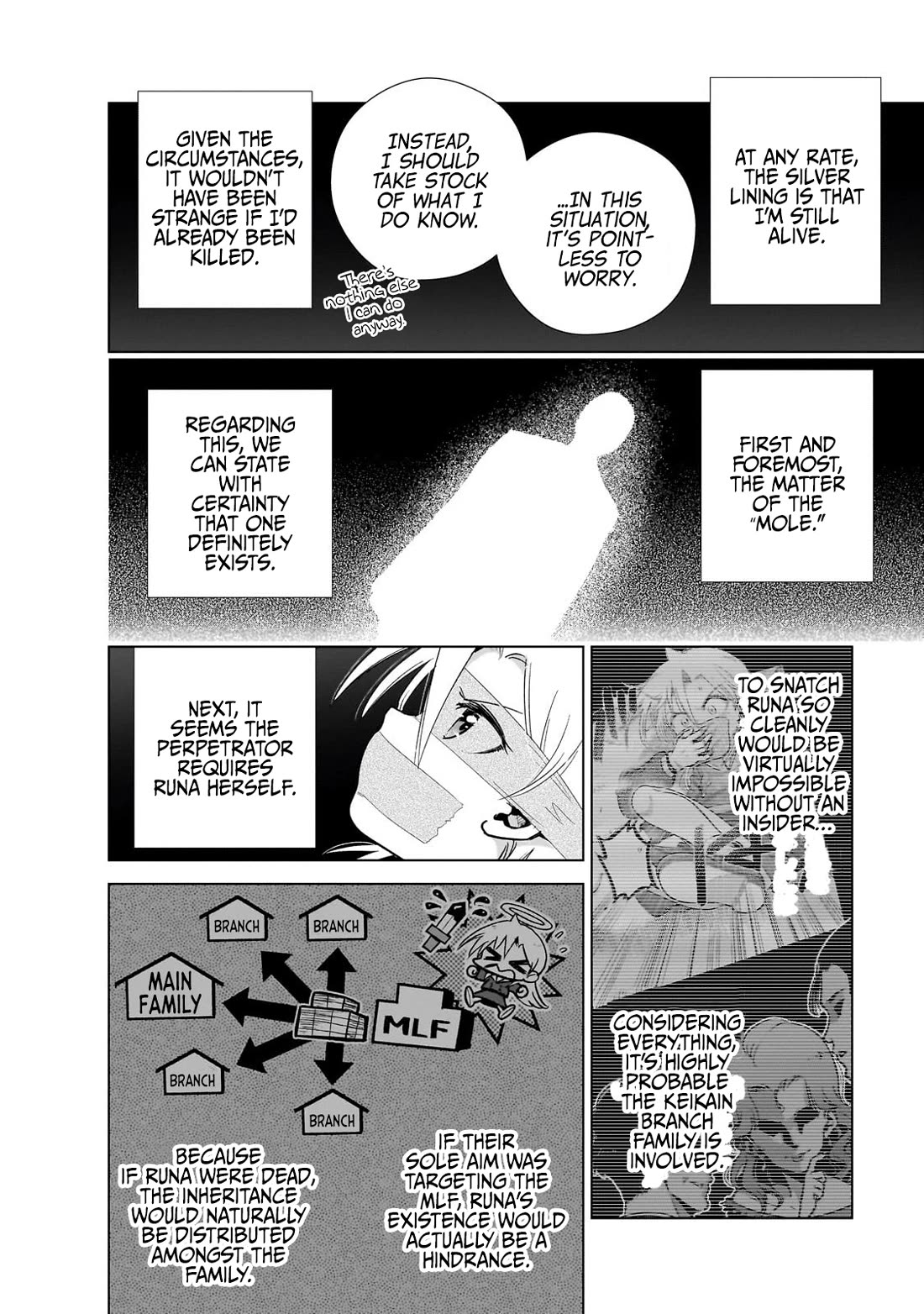 Modern Villainess: It’s Not Easy Building a Corporate Empire Before the Crash Chapter 22 page 6 - Chapter 22: The Lost Generation