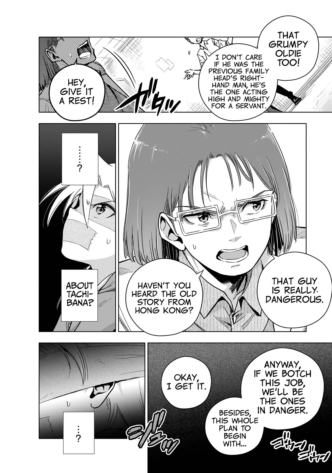 Modern Villainess: It’s Not Easy Building a Corporate Empire Before the Crash Chapter 23 page 10 - Chapter 23: The Little Knights