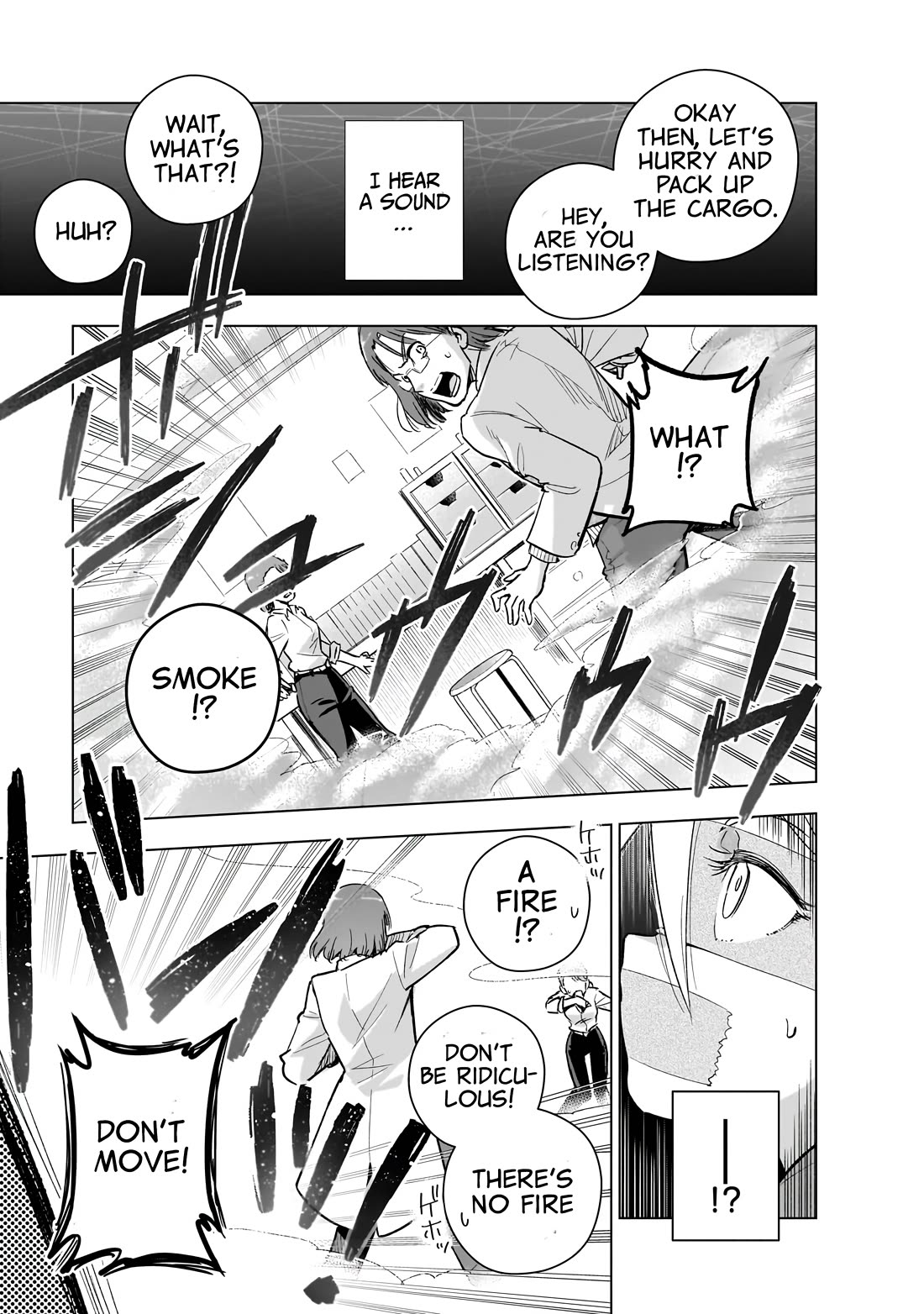 Modern Villainess: It’s Not Easy Building a Corporate Empire Before the Crash Chapter 23 page 11 - Chapter 23: The Little Knights