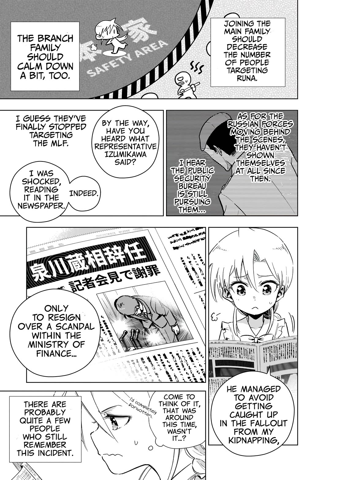Modern Villainess: It’s Not Easy Building a Corporate Empire Before the Crash Chapter 23 page 23 - Chapter 23: The Little Knights
