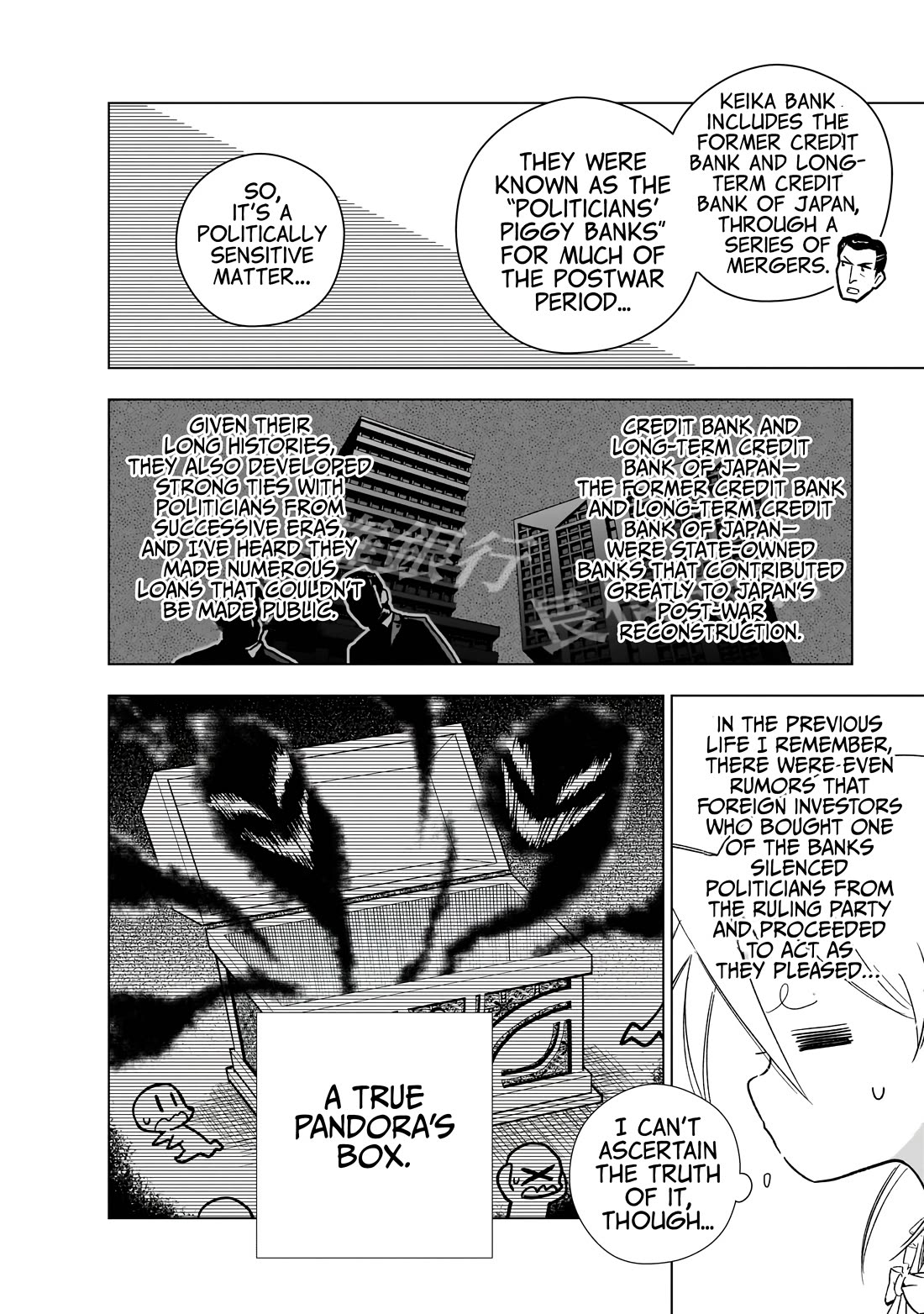 Modern Villainess: It’s Not Easy Building a Corporate Empire Before the Crash Chapter 23 page 26 - Chapter 23: The Little Knights