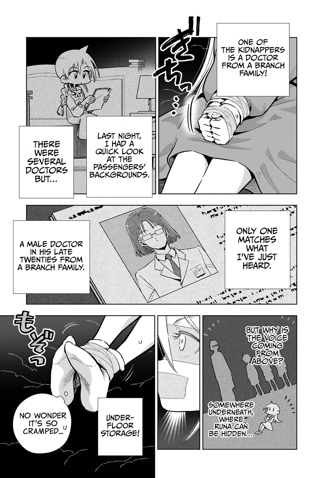 Modern Villainess: It’s Not Easy Building a Corporate Empire Before the Crash Chapter 23 page 5 - Chapter 23: The Little Knights