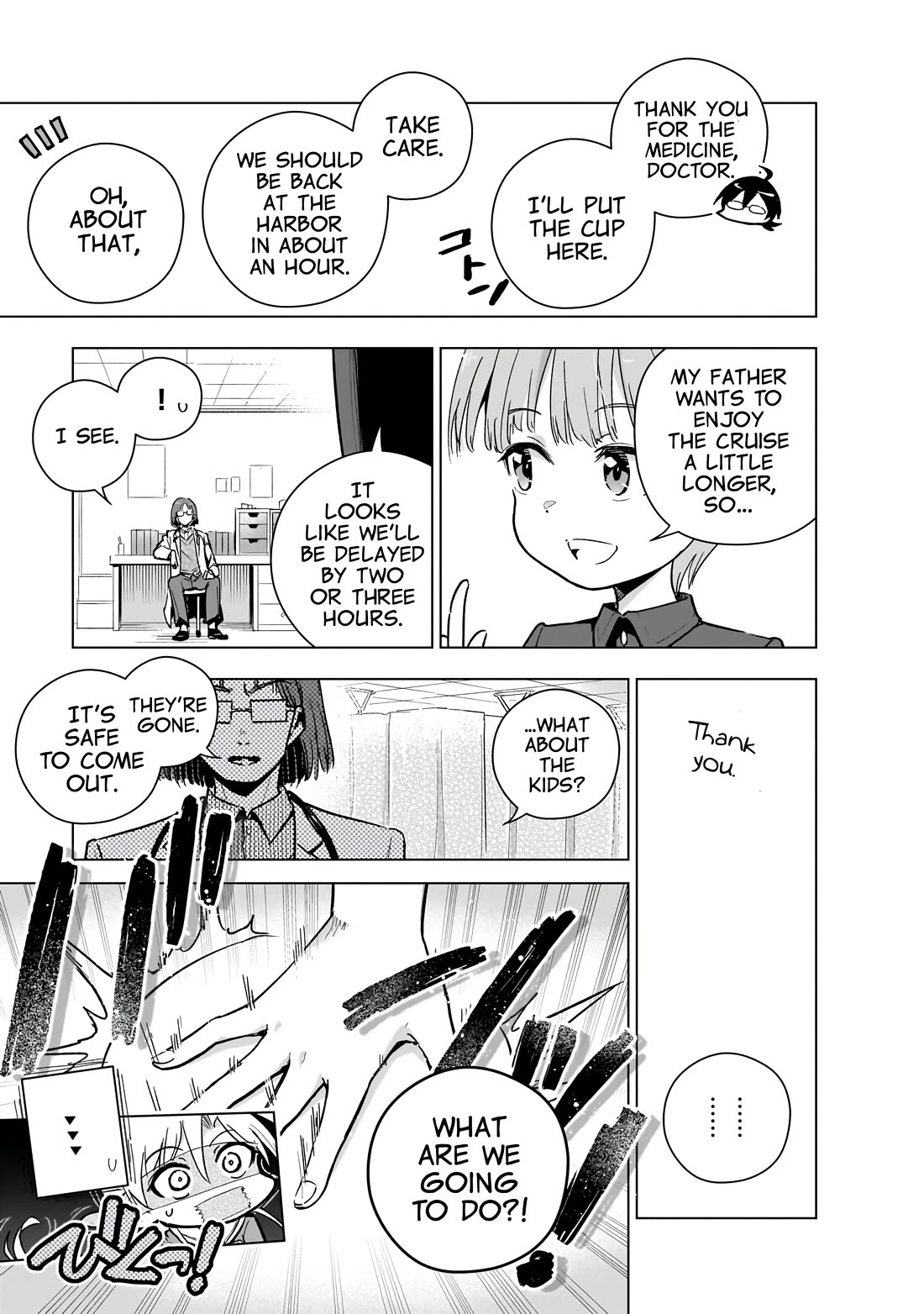 Modern Villainess: It’s Not Easy Building a Corporate Empire Before the Crash Chapter 23 page 7 - Chapter 23: The Little Knights