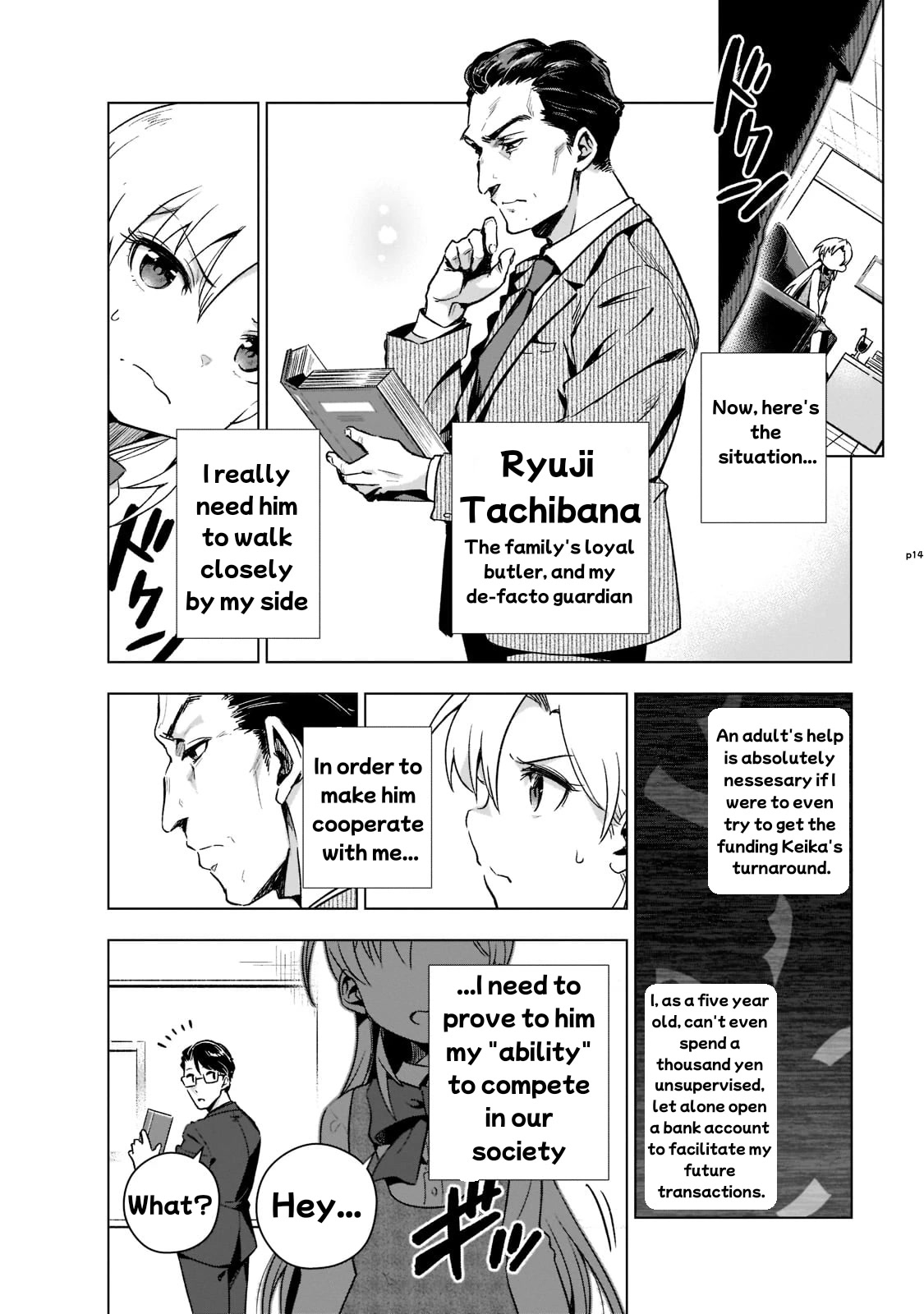 Modern Villainess: It’s Not Easy Building a Corporate Empire Before the Crash Chapter 3 page 15 - Chapter 3: First Up, Allies and Capital are King (2)