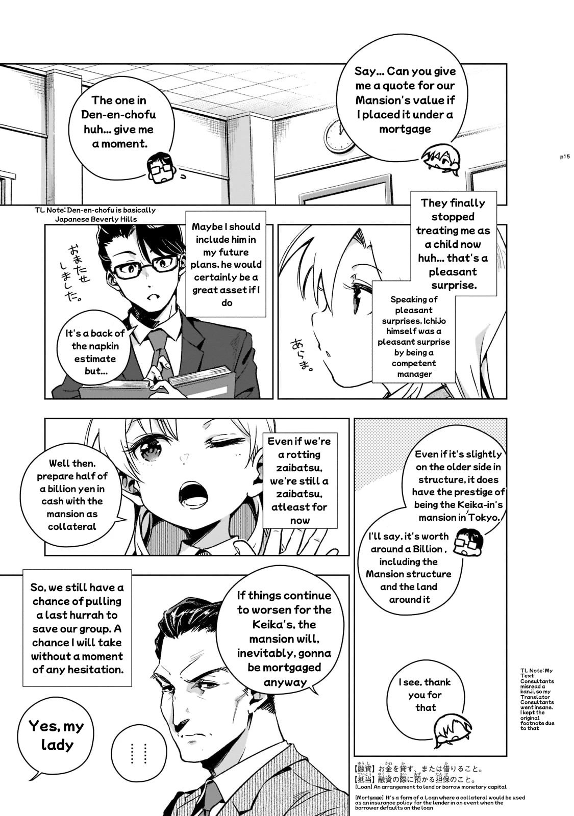Modern Villainess: It’s Not Easy Building a Corporate Empire Before the Crash Chapter 3 page 16 - Chapter 3: First Up, Allies and Capital are King (2)