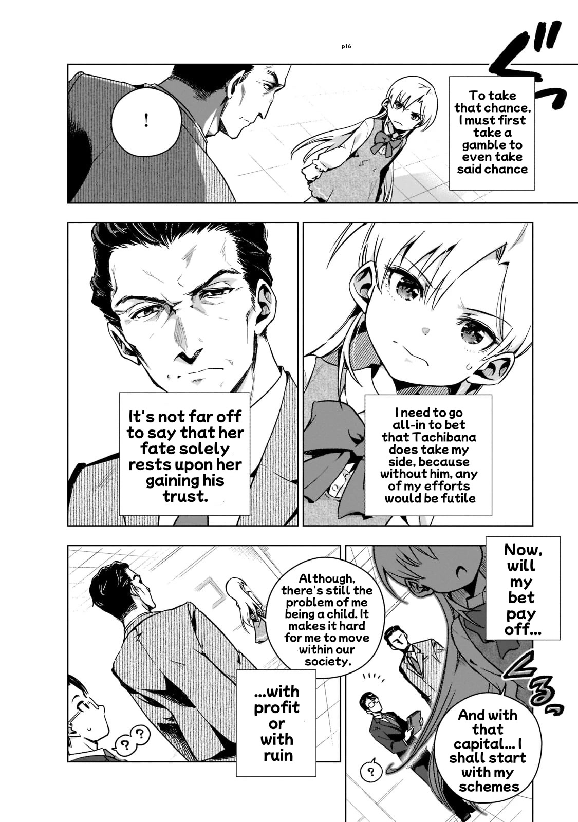 Modern Villainess: It’s Not Easy Building a Corporate Empire Before the Crash Chapter 3 page 17 - Chapter 3: First Up, Allies and Capital are King (2)