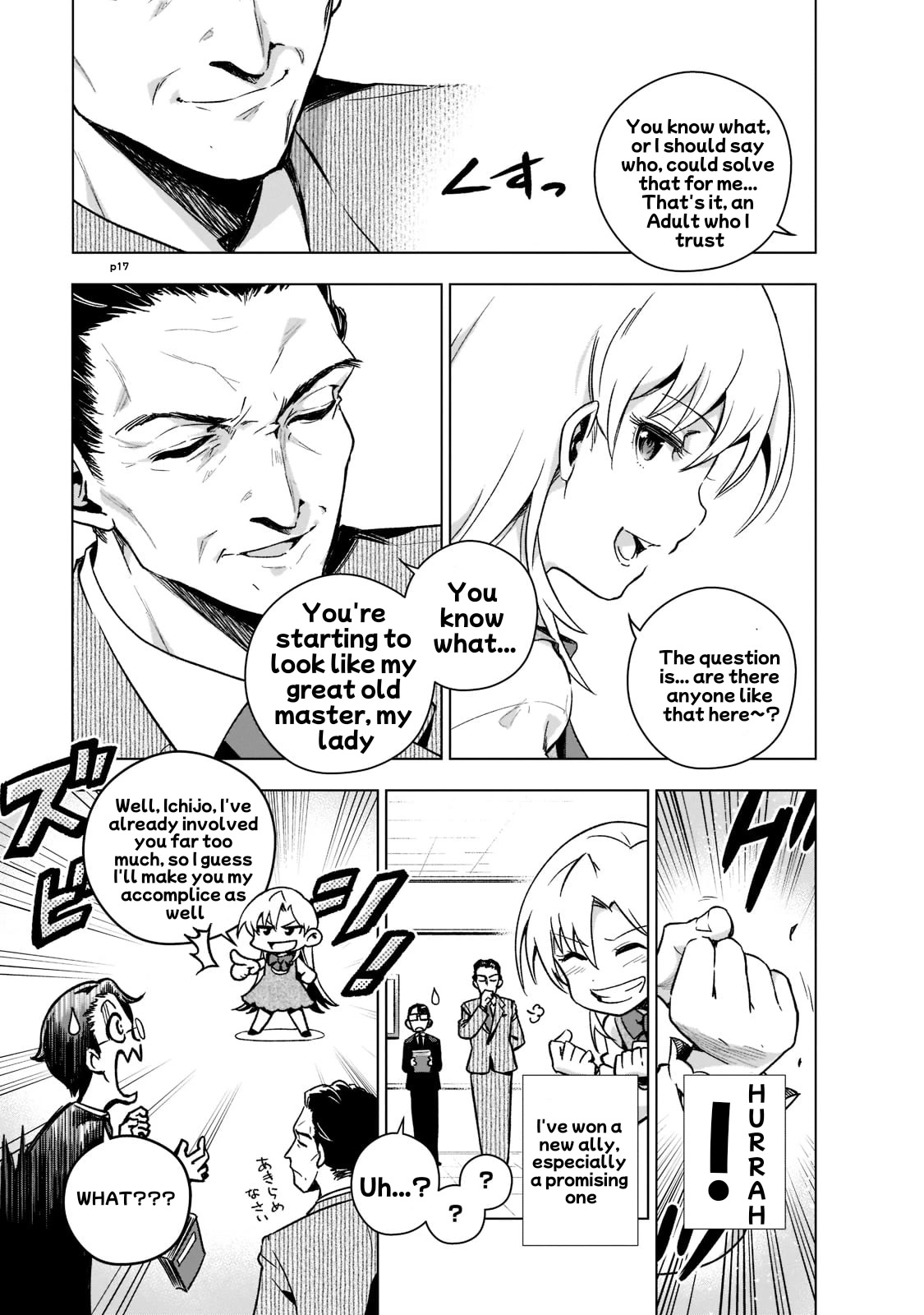 Modern Villainess: It’s Not Easy Building a Corporate Empire Before the Crash Chapter 3 page 18 - Chapter 3: First Up, Allies and Capital are King (2)