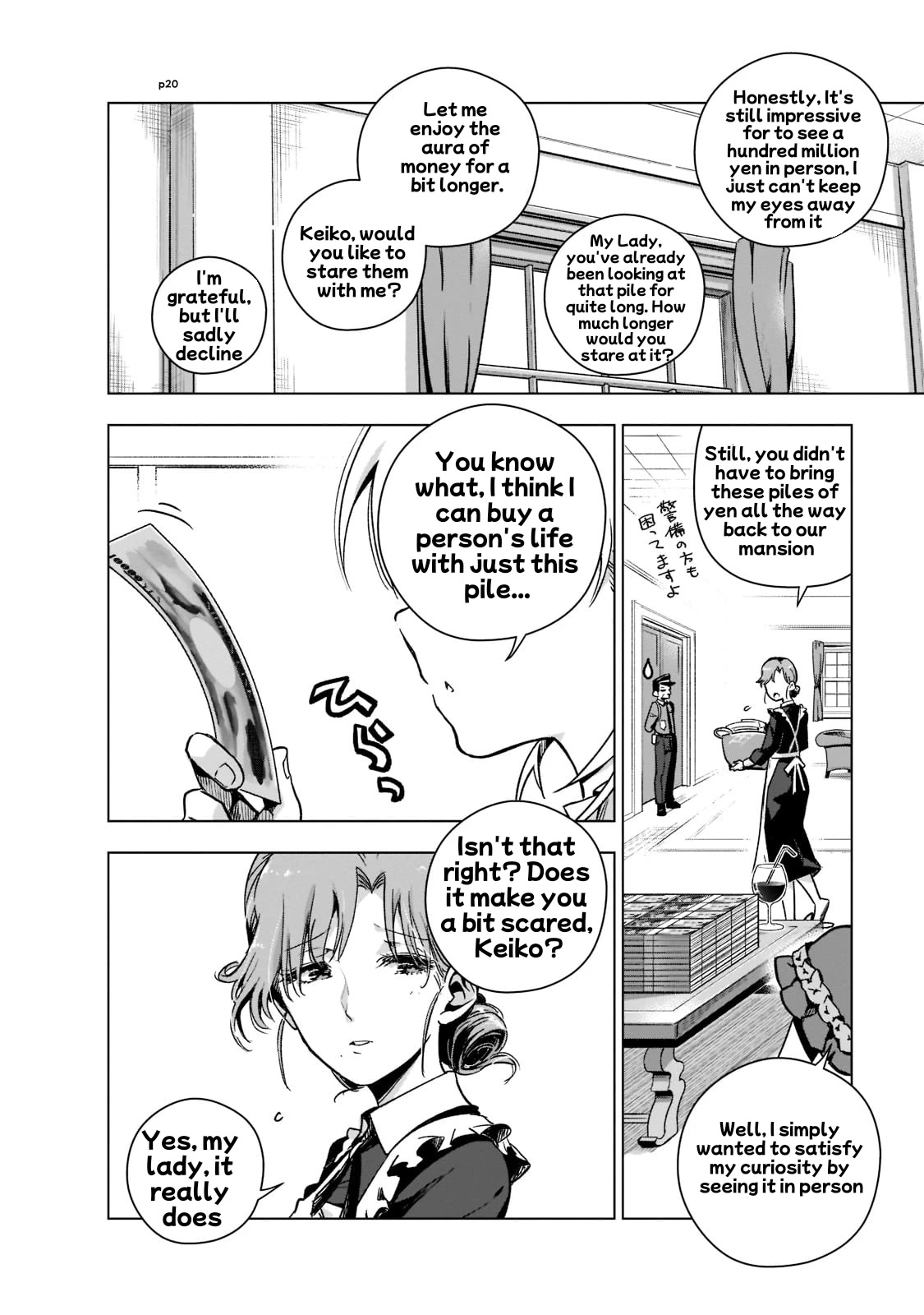 Modern Villainess: It’s Not Easy Building a Corporate Empire Before the Crash Chapter 3 page 21 - Chapter 3: First Up, Allies and Capital are King (2)