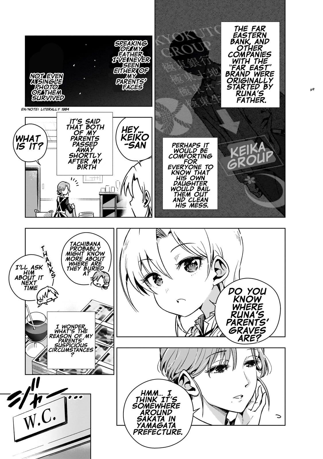 Modern Villainess: It’s Not Easy Building a Corporate Empire Before the Crash Chapter 4 page 10 - Chapter 4: The Lady's Flight (1)