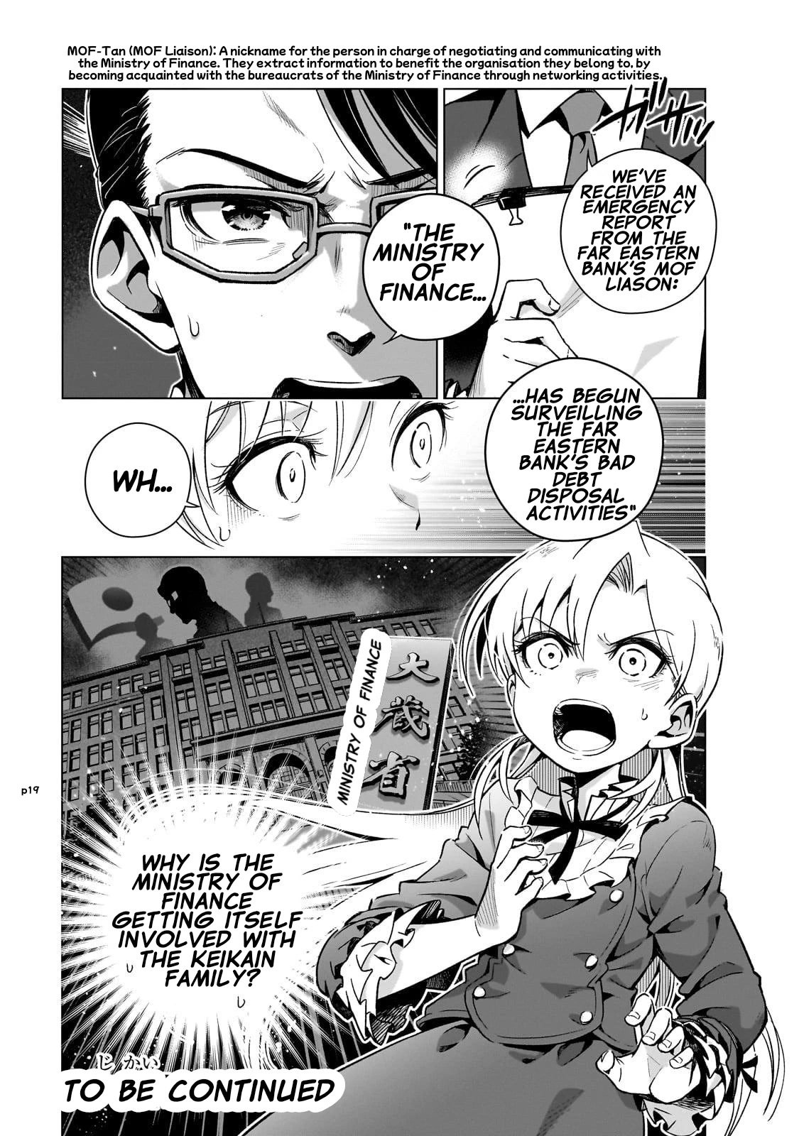 Modern Villainess: It’s Not Easy Building a Corporate Empire Before the Crash Chapter 4 page 20 - Chapter 4: The Lady's Flight (1)