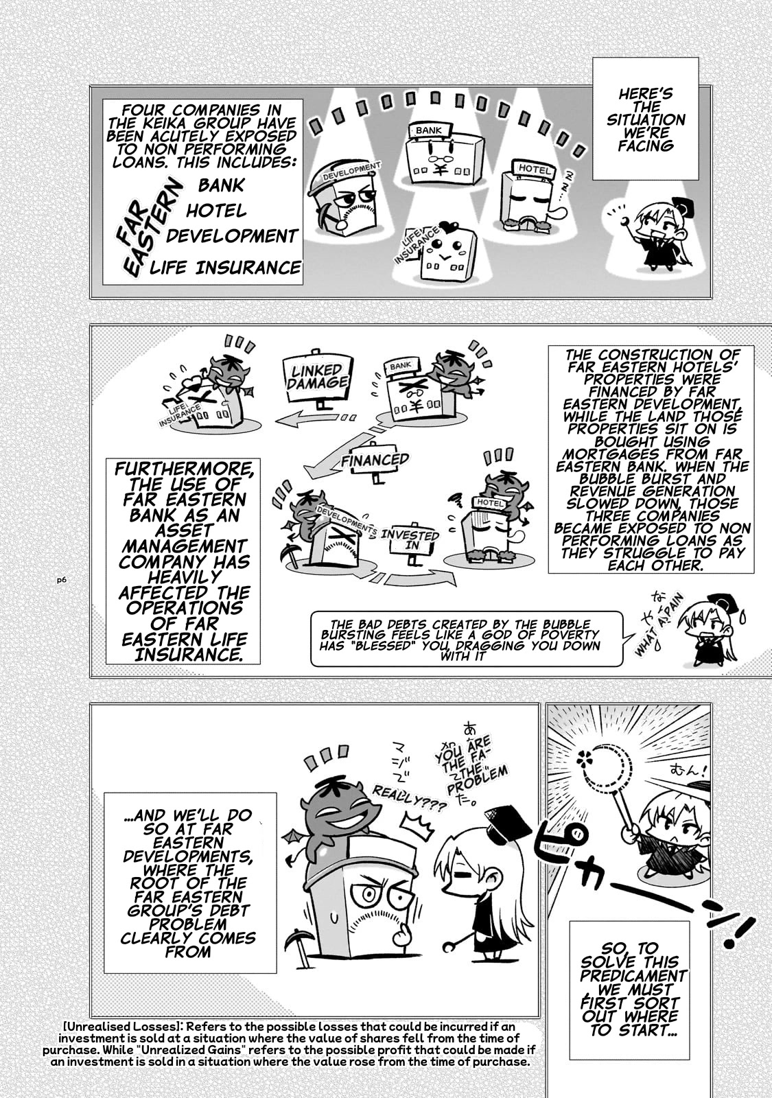 Modern Villainess: It’s Not Easy Building a Corporate Empire Before the Crash Chapter 4 page 7 - Chapter 4: The Lady's Flight (1)