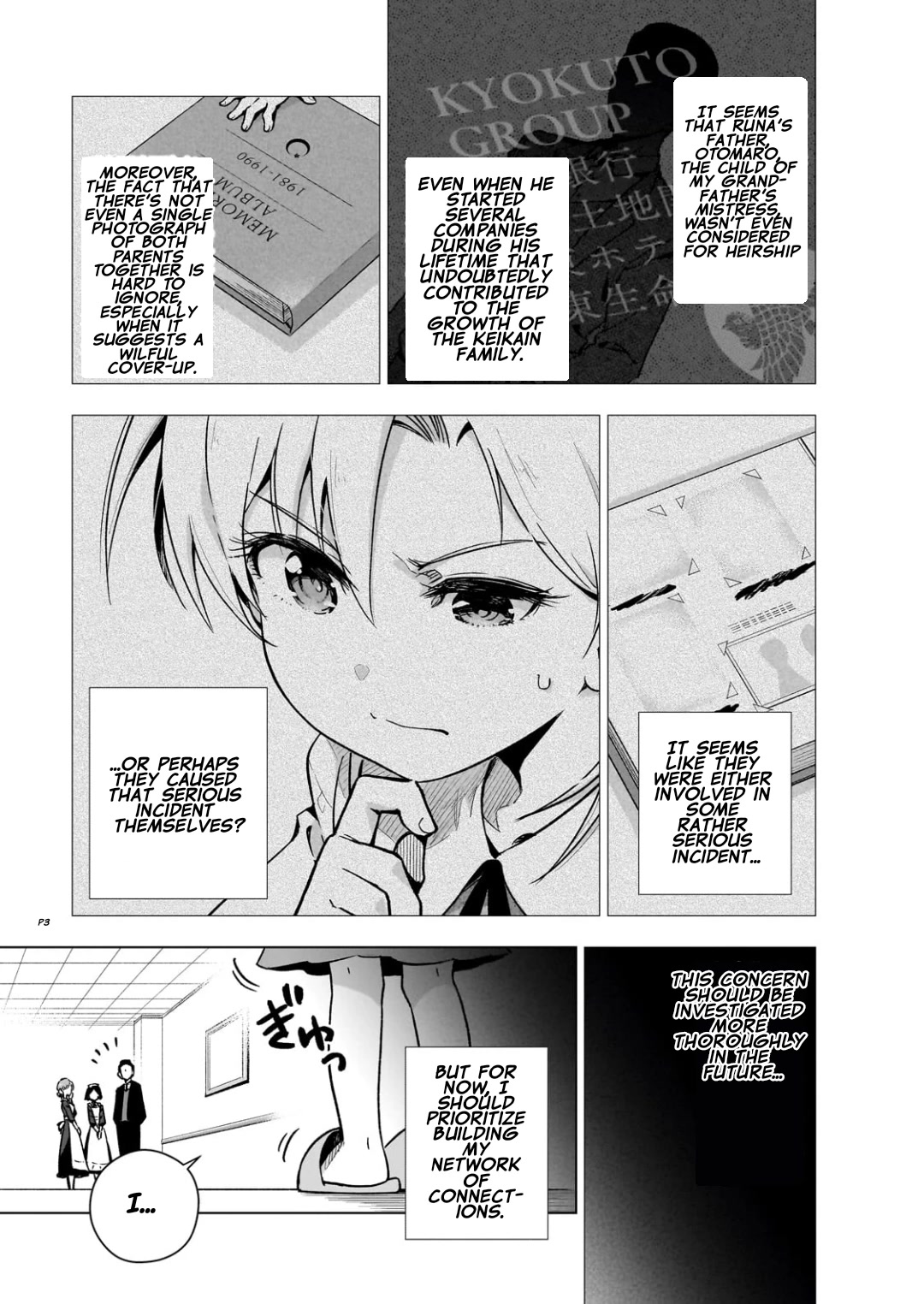 Modern Villainess: It’s Not Easy Building a Corporate Empire Before the Crash Chapter 5.5 page 3 - Chapter 5.5: Intermission ① The Young Lady and Orange Asuka