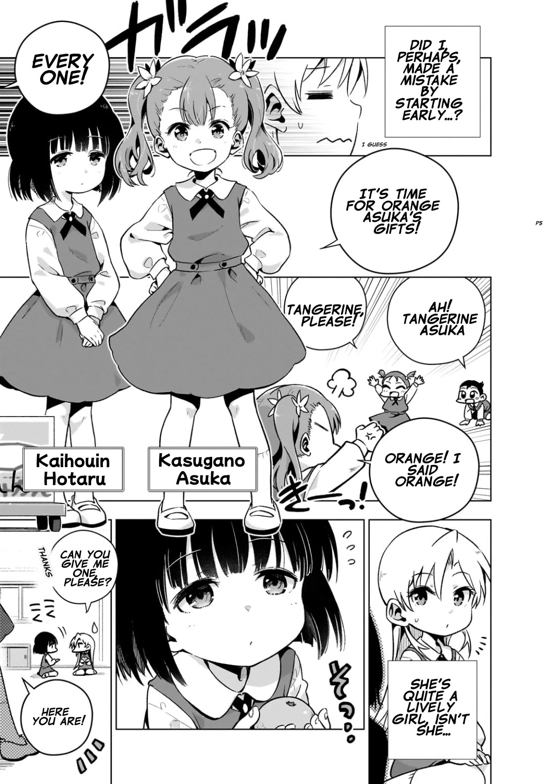 Modern Villainess: It’s Not Easy Building a Corporate Empire Before the Crash Chapter 5.5 page 5 - Chapter 5.5: Intermission ① The Young Lady and Orange Asuka