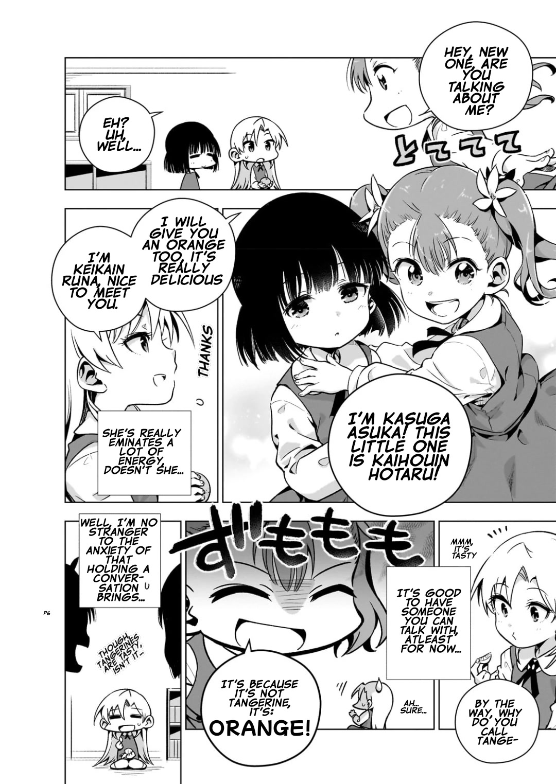 Modern Villainess: It’s Not Easy Building a Corporate Empire Before the Crash Chapter 5.5 page 6 - Chapter 5.5: Intermission ① The Young Lady and Orange Asuka