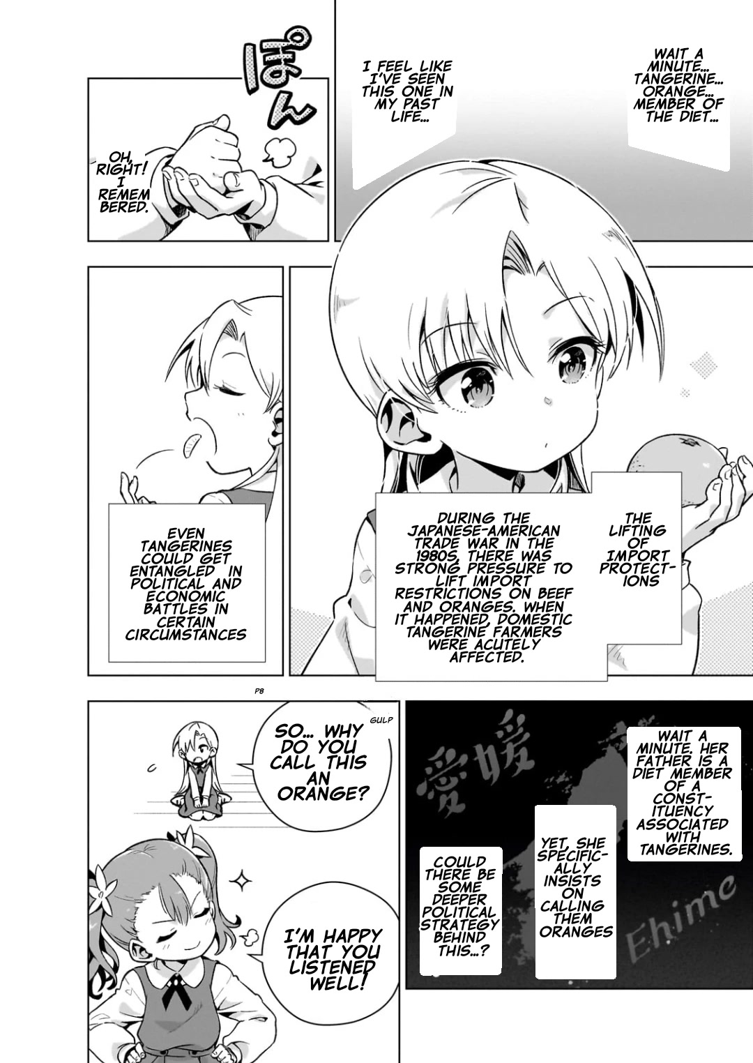 Modern Villainess: It’s Not Easy Building a Corporate Empire Before the Crash Chapter 5.5 page 9 - Chapter 5.5: Intermission ① The Young Lady and Orange Asuka