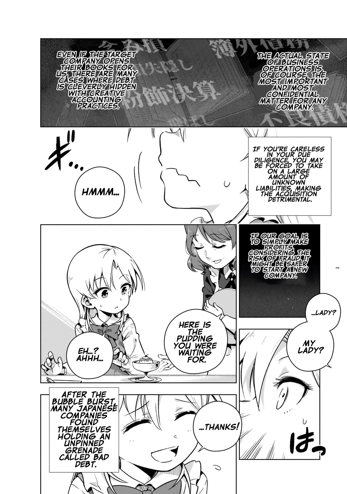 Modern Villainess: It’s Not Easy Building a Corporate Empire Before the Crash Chapter 5 page 15 - Chapter 5: The Lady's Flight (2)
