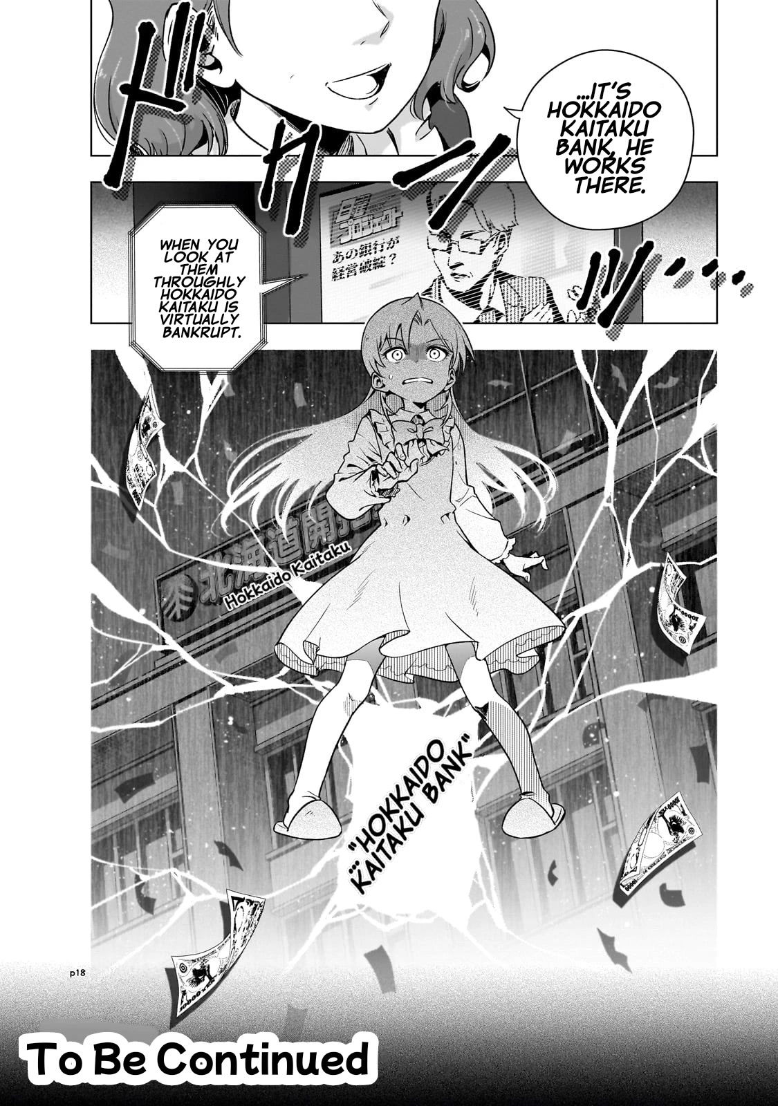 Modern Villainess: It’s Not Easy Building a Corporate Empire Before the Crash Chapter 5 page 19 - Chapter 5: The Lady's Flight (2)