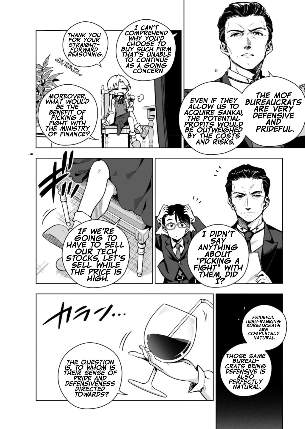 Modern Villainess: It’s Not Easy Building a Corporate Empire Before the Crash Chapter 6 page 10 - Chapter 6: The Lady's Flight (3)