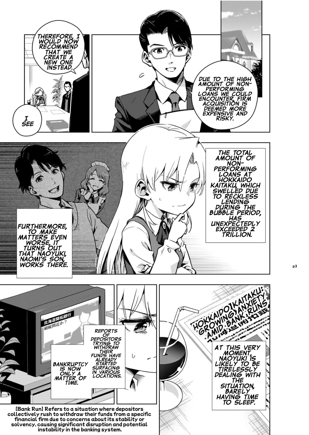 Modern Villainess: It’s Not Easy Building a Corporate Empire Before the Crash Chapter 6 page 3 - Chapter 6: The Lady's Flight (3)