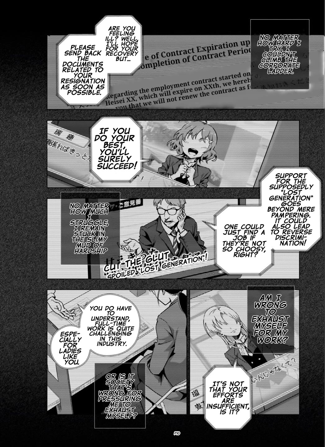 Modern Villainess: It’s Not Easy Building a Corporate Empire Before the Crash Chapter 7 page 11 - Chapter 7: The Lady's Flight (4)