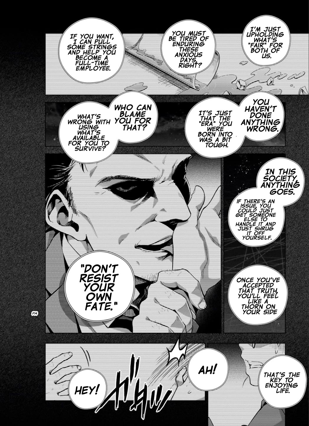 Modern Villainess: It’s Not Easy Building a Corporate Empire Before the Crash Chapter 7 page 15 - Chapter 7: The Lady's Flight (4)