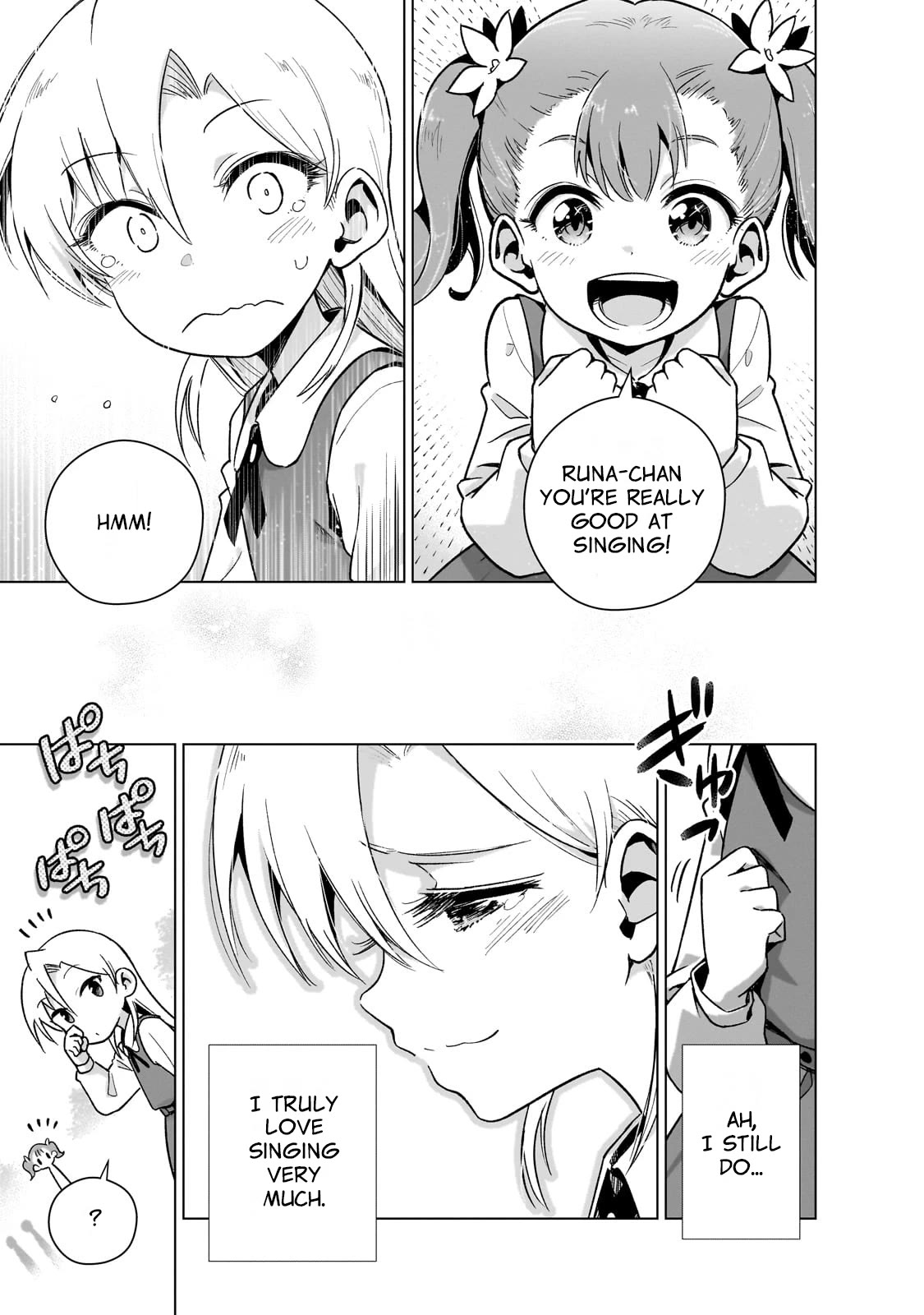 Modern Villainess: It’s Not Easy Building a Corporate Empire Before the Crash Chapter 8.5 page 10 - Chapter 8.5: Interlude ② - The Young Lady And The Zashiki-Warashi Hotaru