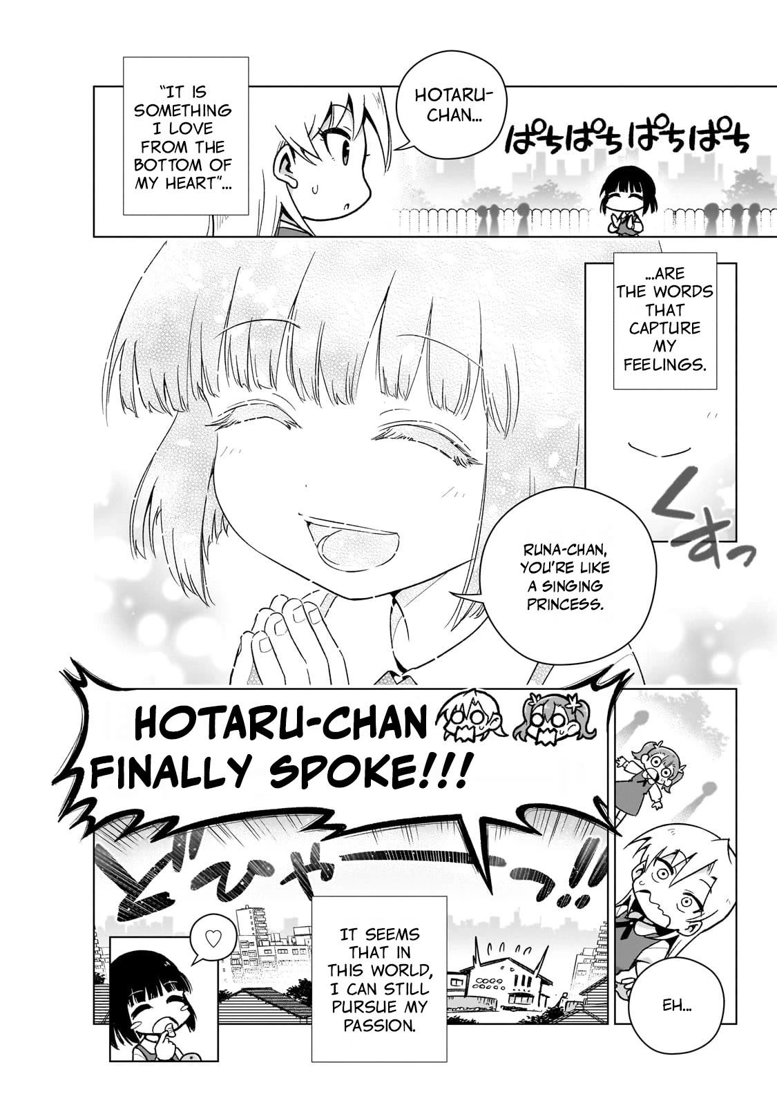Modern Villainess: It’s Not Easy Building a Corporate Empire Before the Crash Chapter 8.5 page 11 - Chapter 8.5: Interlude ② - The Young Lady And The Zashiki-Warashi Hotaru