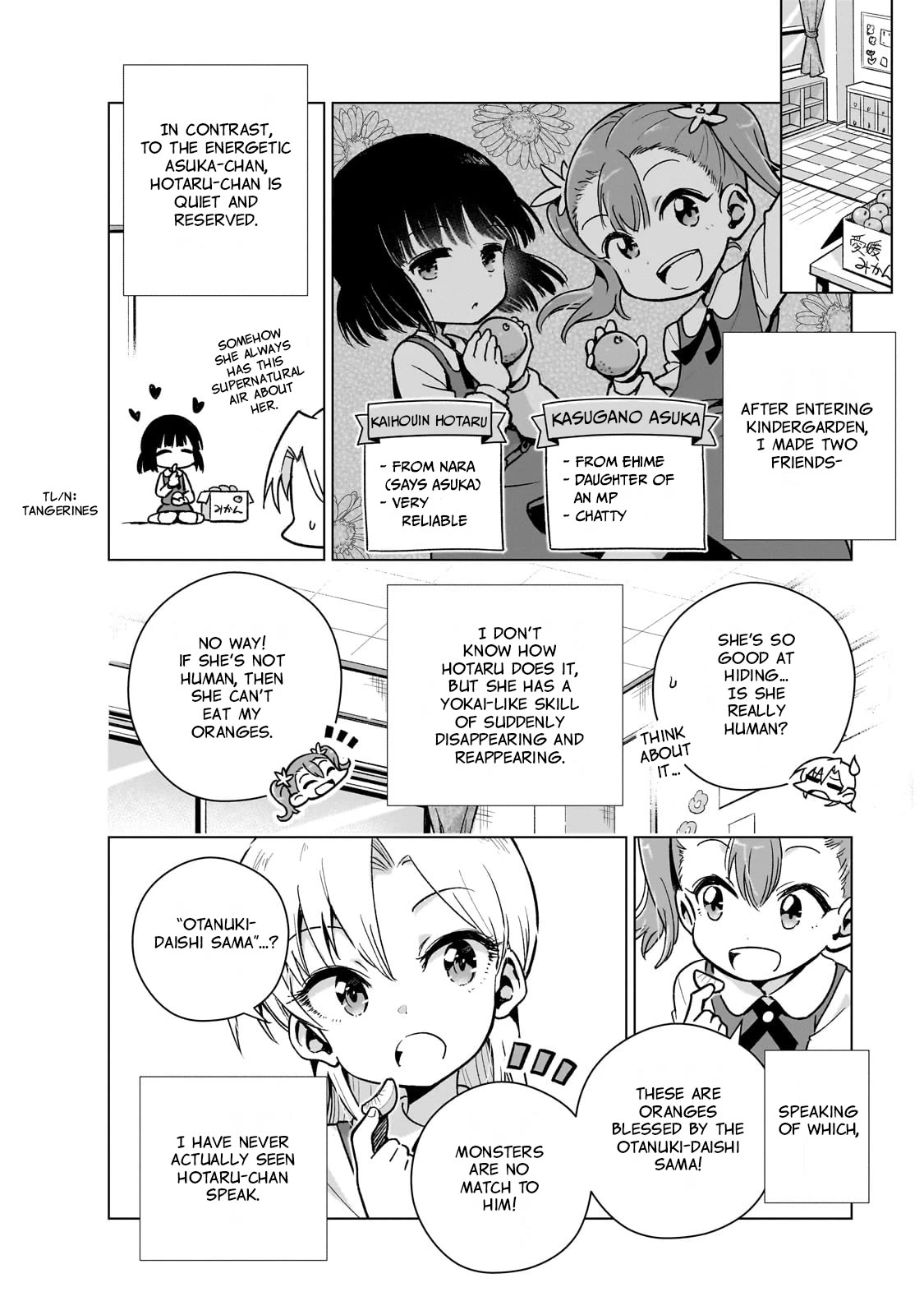 Modern Villainess: It’s Not Easy Building a Corporate Empire Before the Crash Chapter 8.5 page 3 - Chapter 8.5: Interlude ② - The Young Lady And The Zashiki-Warashi Hotaru