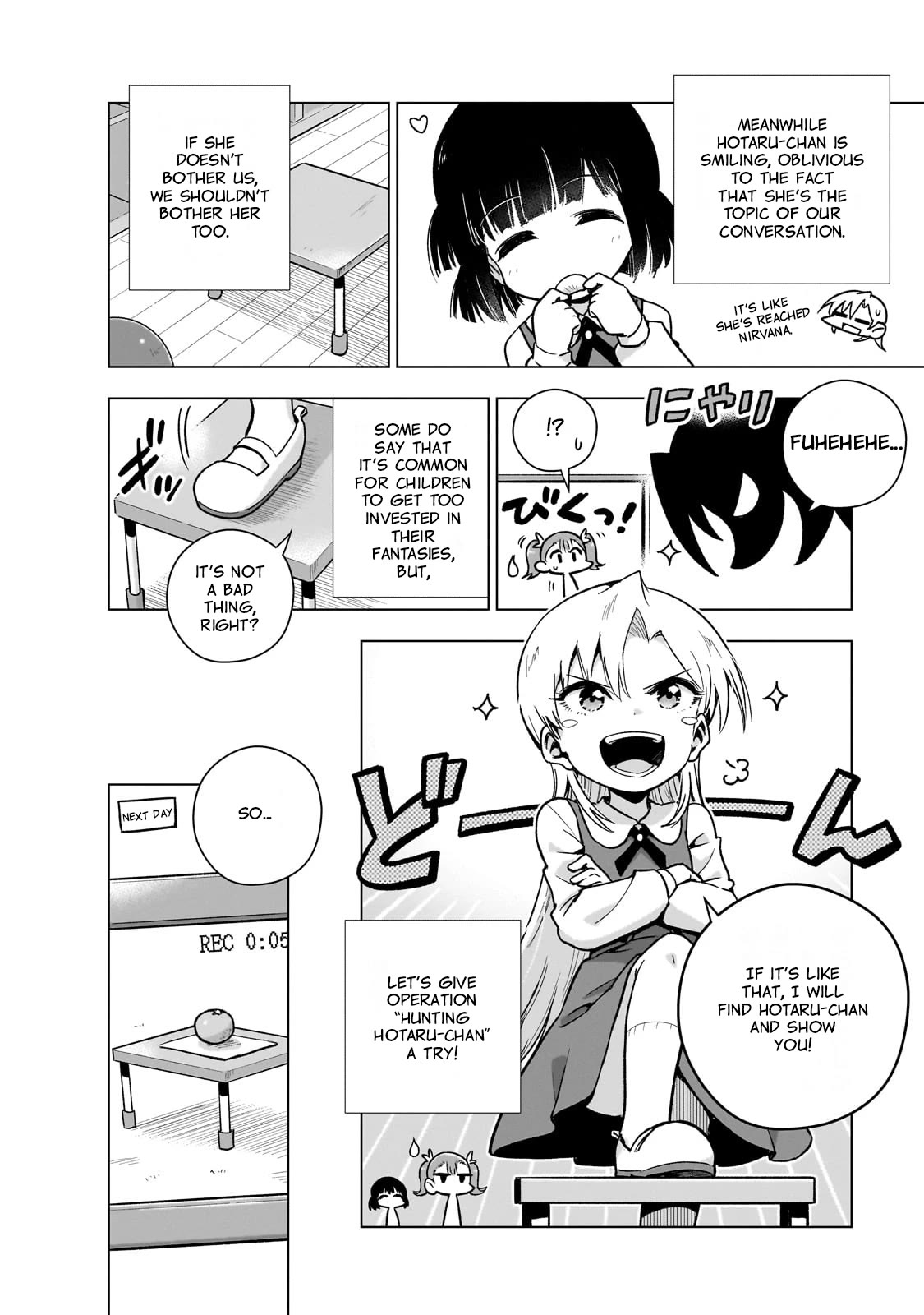 Modern Villainess: It’s Not Easy Building a Corporate Empire Before the Crash Chapter 8.5 page 5 - Chapter 8.5: Interlude ② - The Young Lady And The Zashiki-Warashi Hotaru