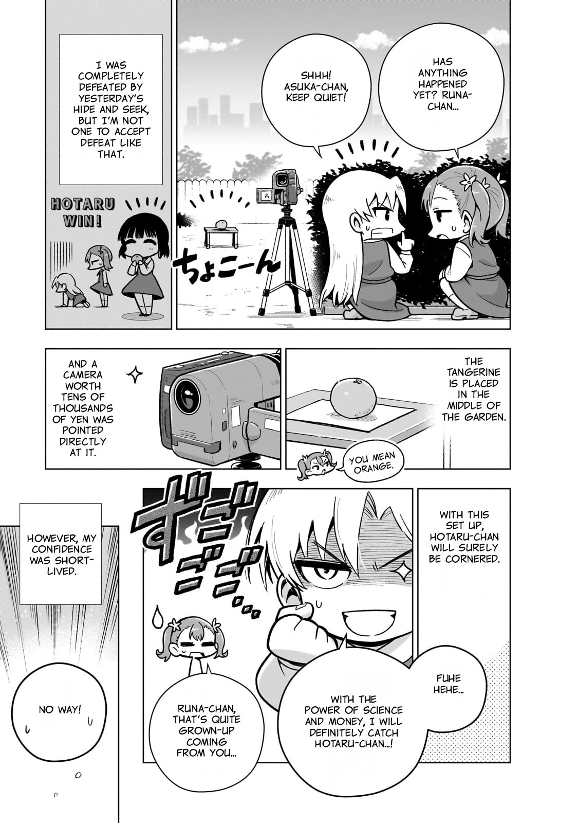 Modern Villainess: It’s Not Easy Building a Corporate Empire Before the Crash Chapter 8.5 page 6 - Chapter 8.5: Interlude ② - The Young Lady And The Zashiki-Warashi Hotaru