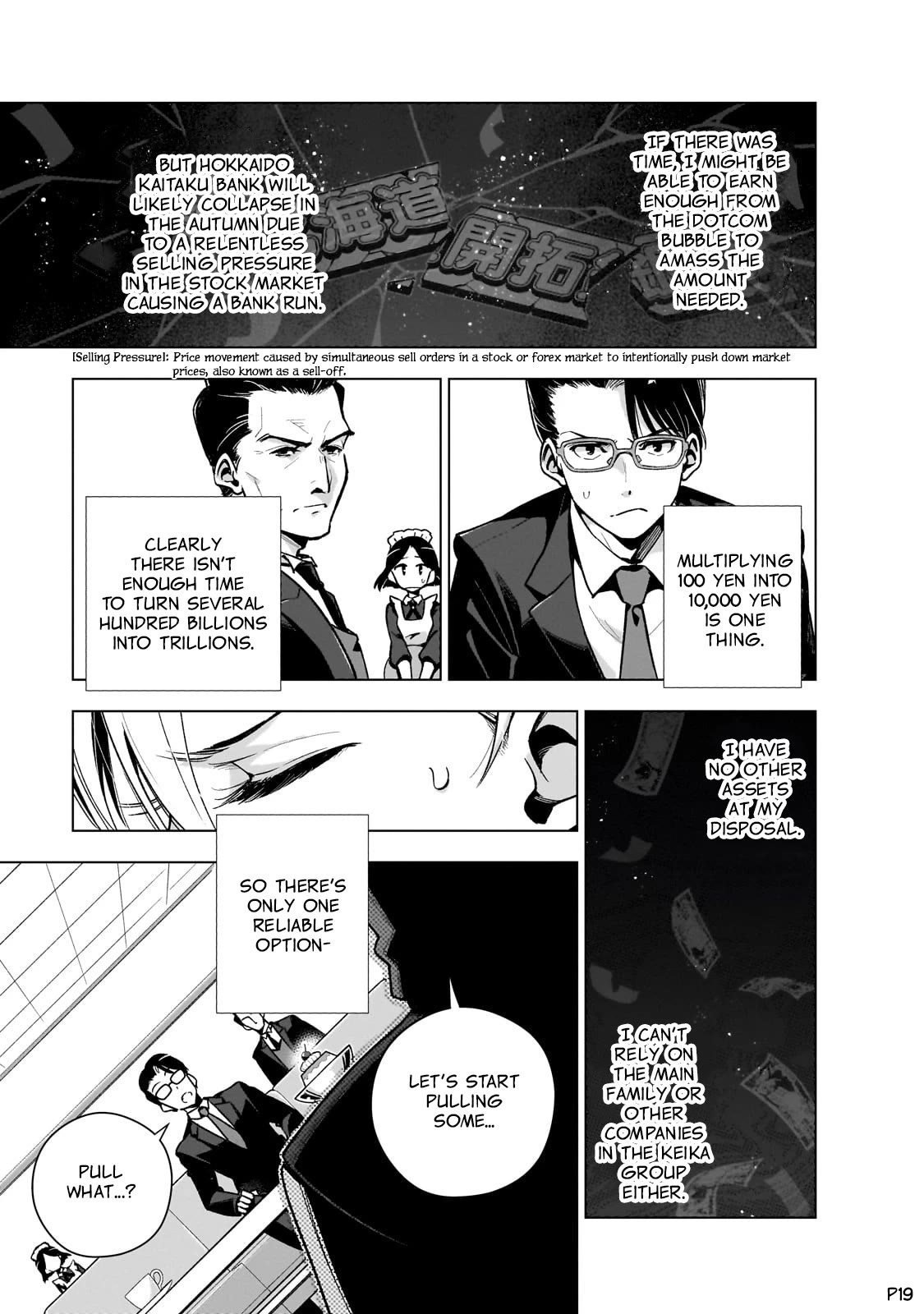 Modern Villainess: It’s Not Easy Building a Corporate Empire Before the Crash Chapter 8 page 20 - Chapter 8: The Lady's Flight (5)
