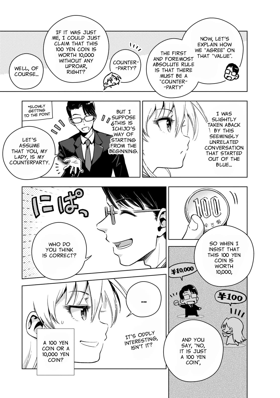 Modern Villainess: It’s Not Easy Building a Corporate Empire Before the Crash Chapter 8 page 8 - Chapter 8: The Lady's Flight (5)