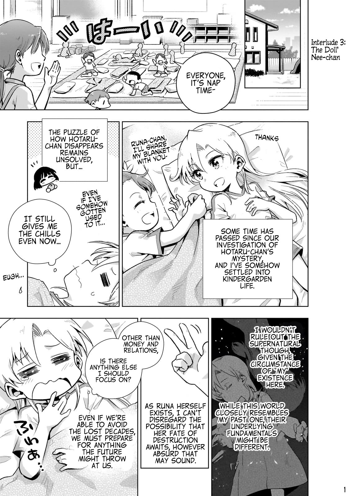 Modern Villainess: It’s Not Easy Building a Corporate Empire Before the Crash Chapter 9.5 page 1 - Chapter 9.5: Interlude 2 Doll'neechan