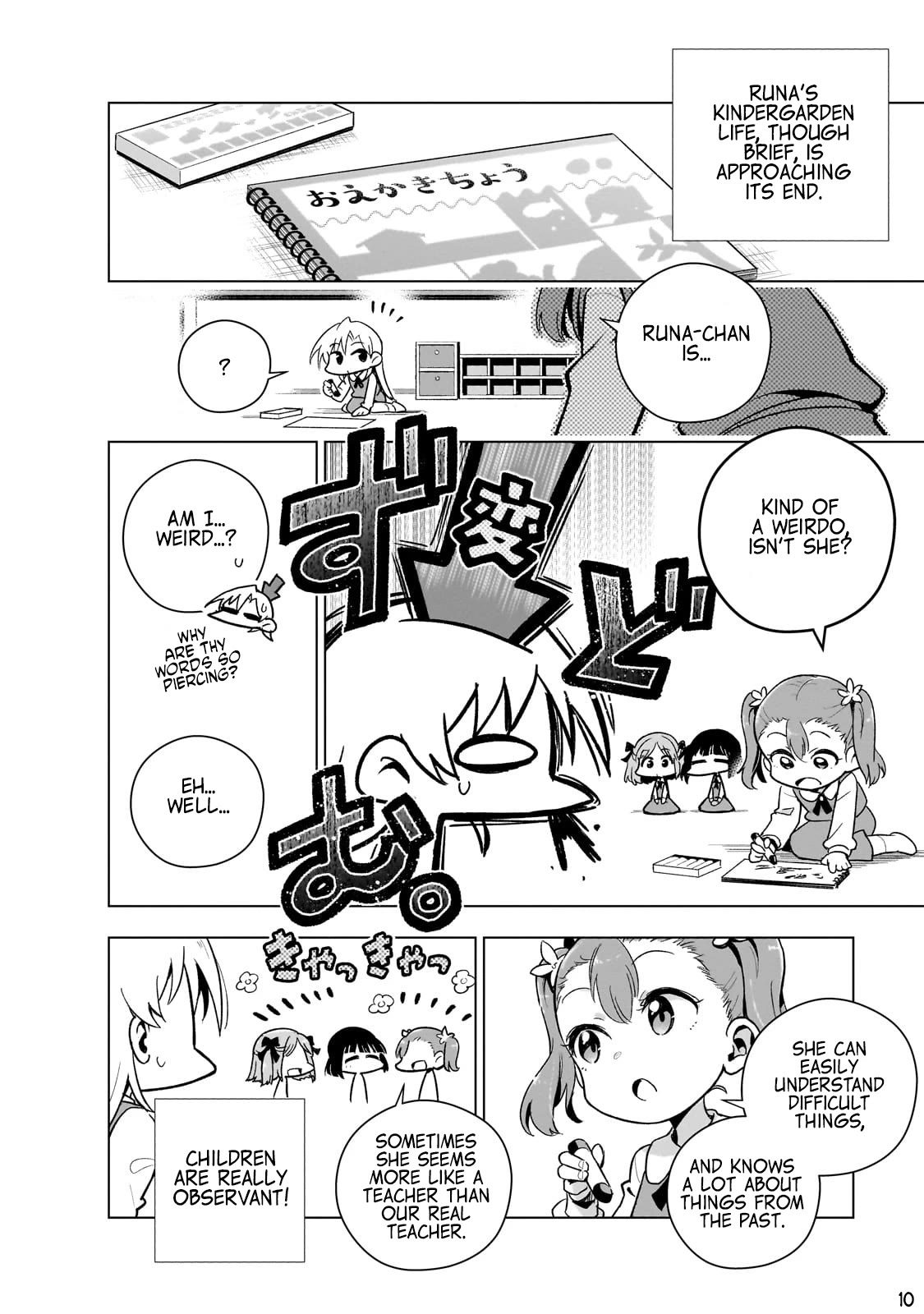 Modern Villainess: It’s Not Easy Building a Corporate Empire Before the Crash Chapter 9.5 page 10 - Chapter 9.5: Interlude 2 Doll'neechan