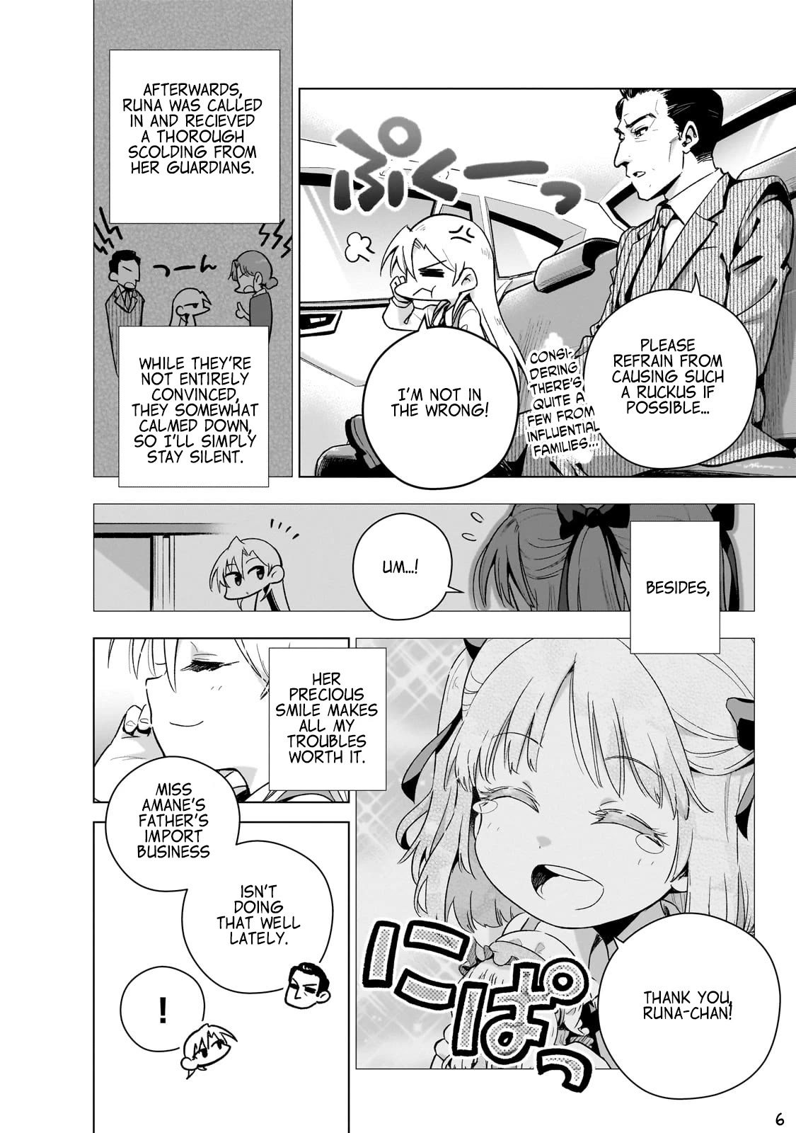 Modern Villainess: It’s Not Easy Building a Corporate Empire Before the Crash Chapter 9.5 page 6 - Chapter 9.5: Interlude 2 Doll'neechan