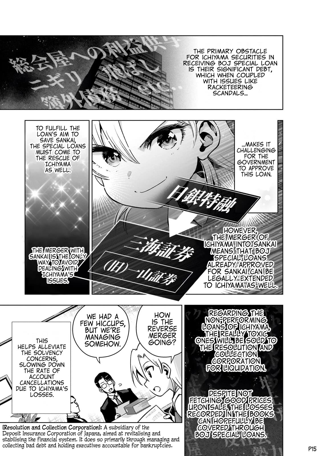 Modern Villainess: It’s Not Easy Building a Corporate Empire Before the Crash Chapter 9 page 16 - Chapter 9: The Lady's Flight (6)