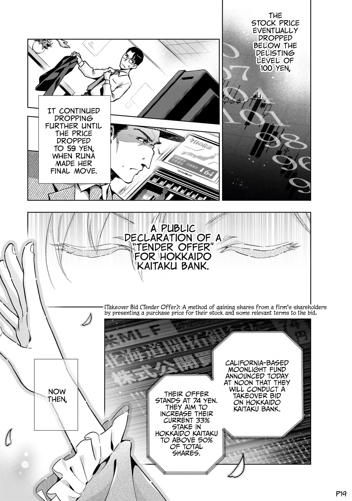 Modern Villainess: It’s Not Easy Building a Corporate Empire Before the Crash Chapter 9 page 20 - Chapter 9: The Lady's Flight (6)