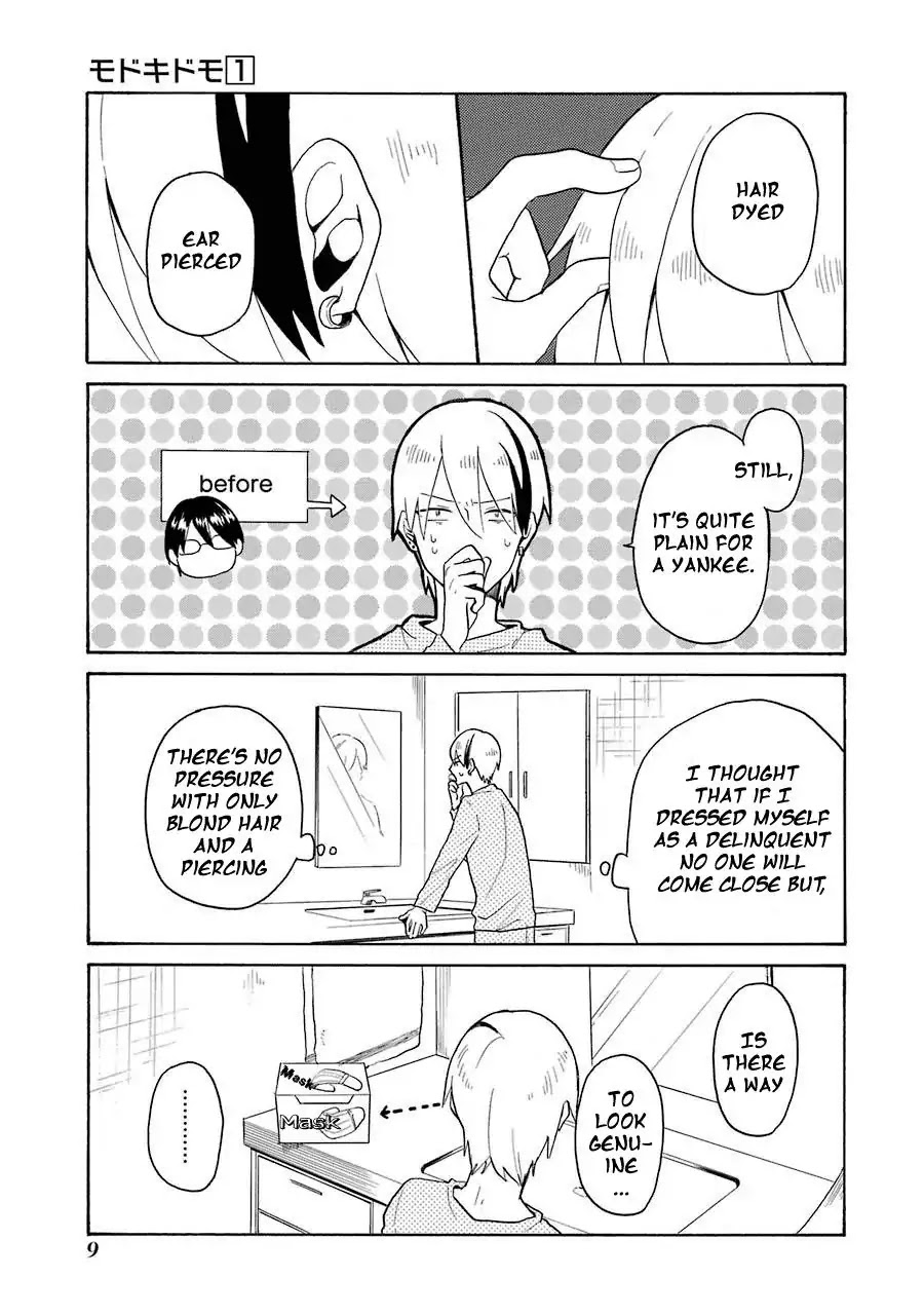 Modokidomo Chapter 1 page 11 - Chapter 1