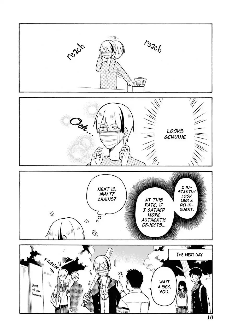 Modokidomo Chapter 1 page 12 - Chapter 1