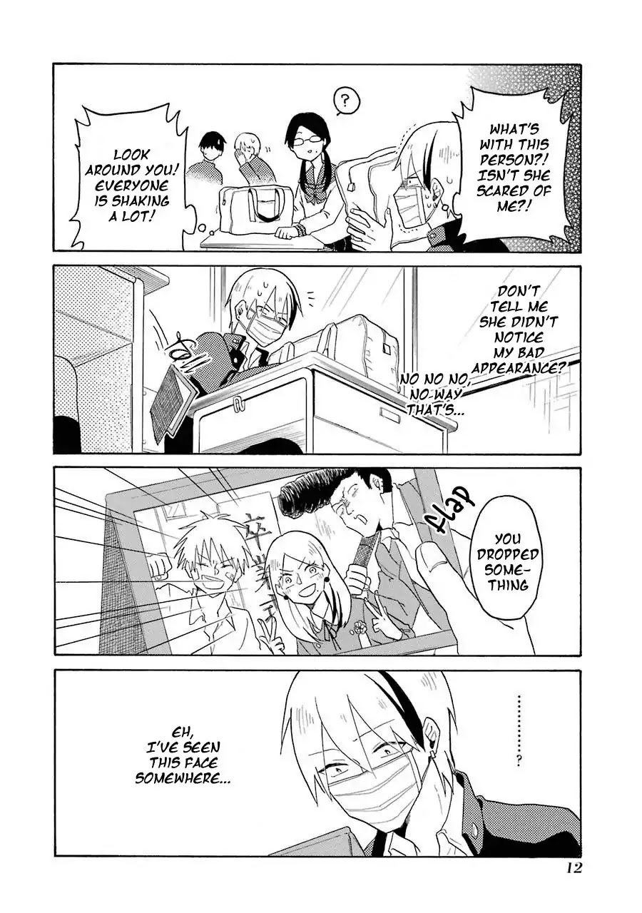 Modokidomo Chapter 1 page 14 - Chapter 1
