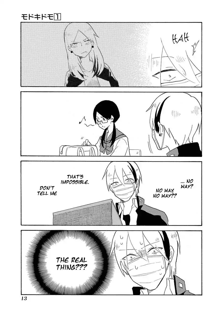 Modokidomo Chapter 1 page 15 - Chapter 1